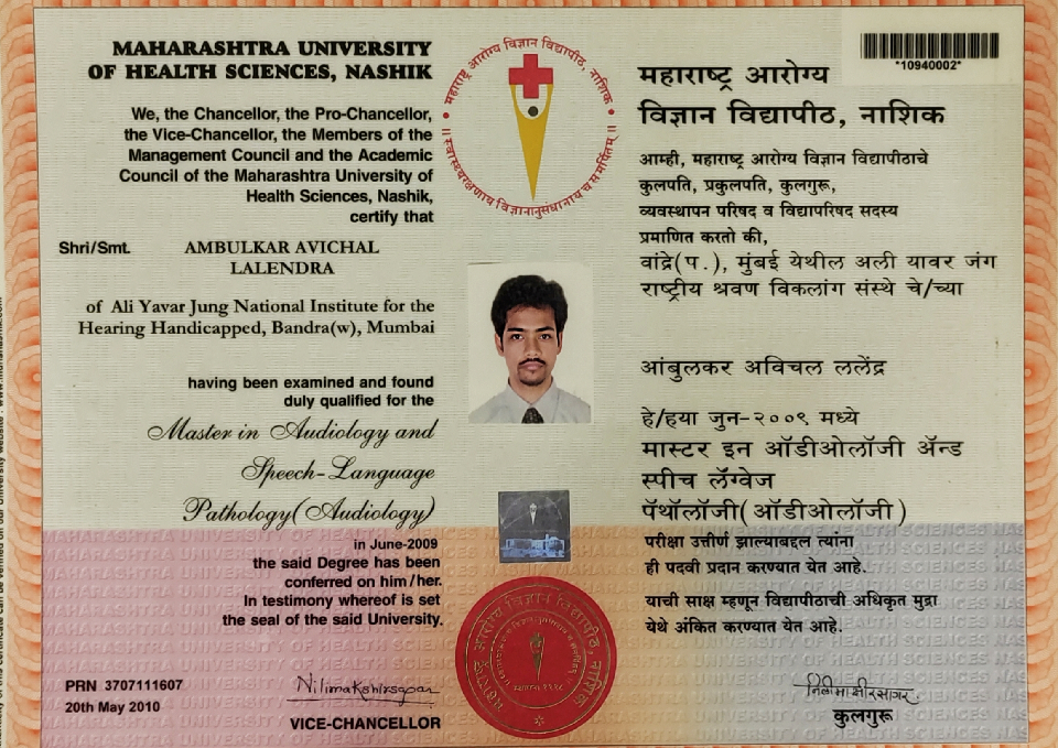 Dr. Ambulkar Certification Profile